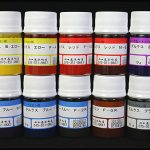 デルクス染料 〈酸性タイプ〉 10色セット 1207 | 染料と染色材料の専門 